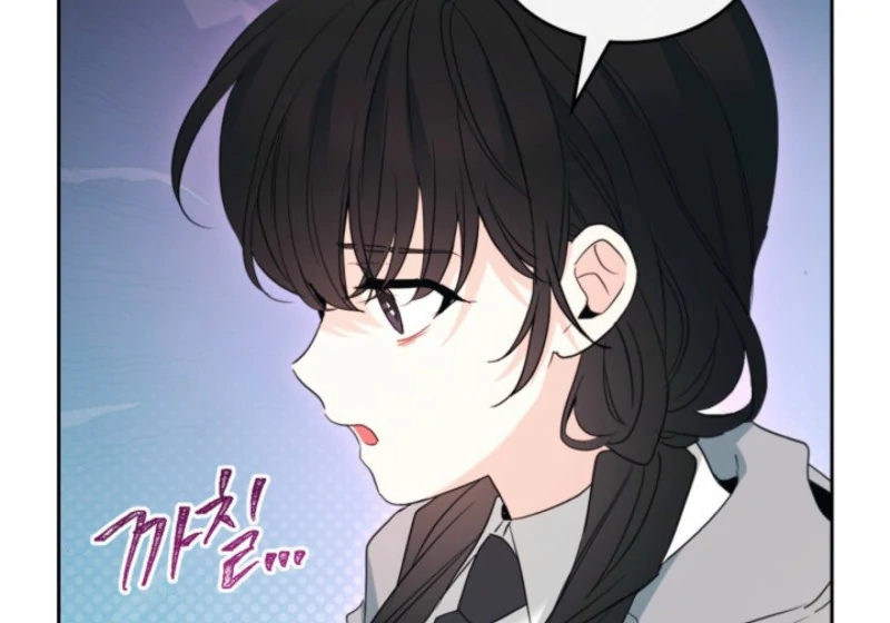 Read Inso’s Law Manga Online