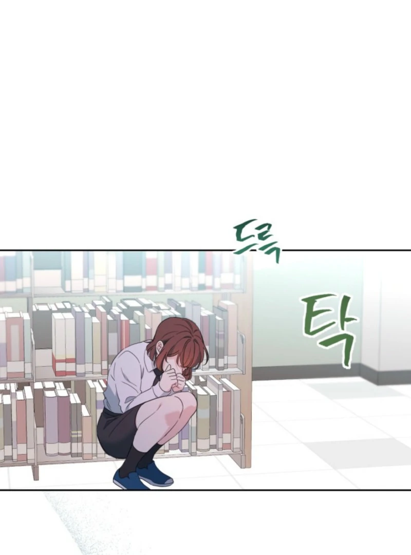 Read Inso’s Law Manga Online