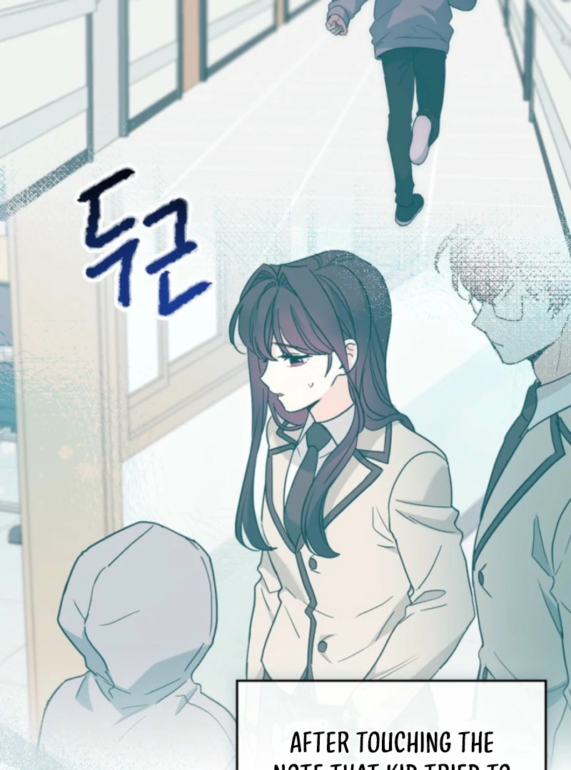 Read Inso’s Law Manga Online