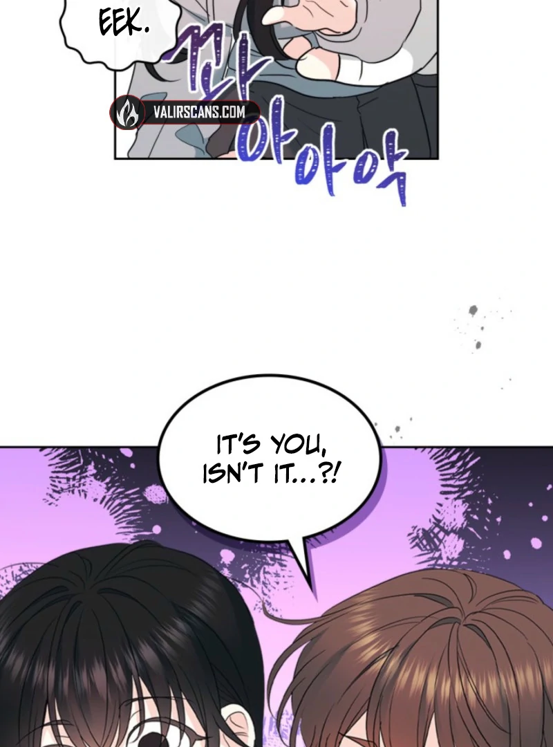Read Inso’s Law Manga Online