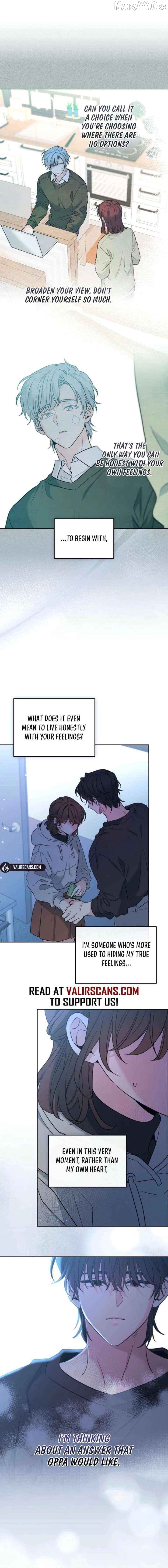 Read Inso’s Law Manga Online