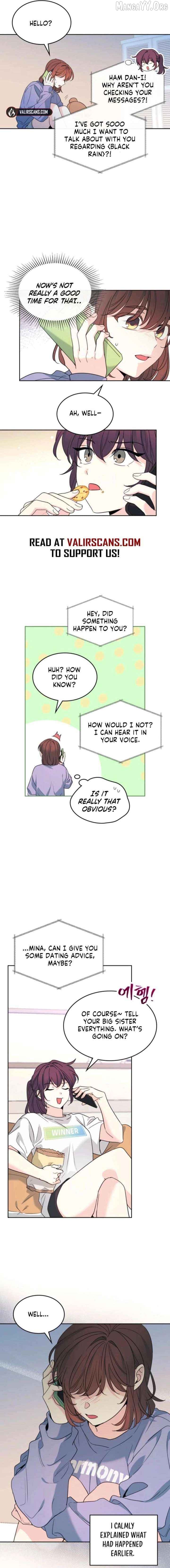 Read Inso’s Law Manga Online
