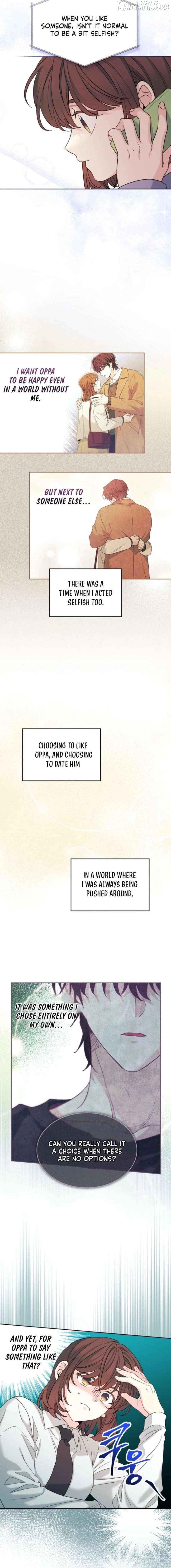 Read Inso’s Law Manga Online