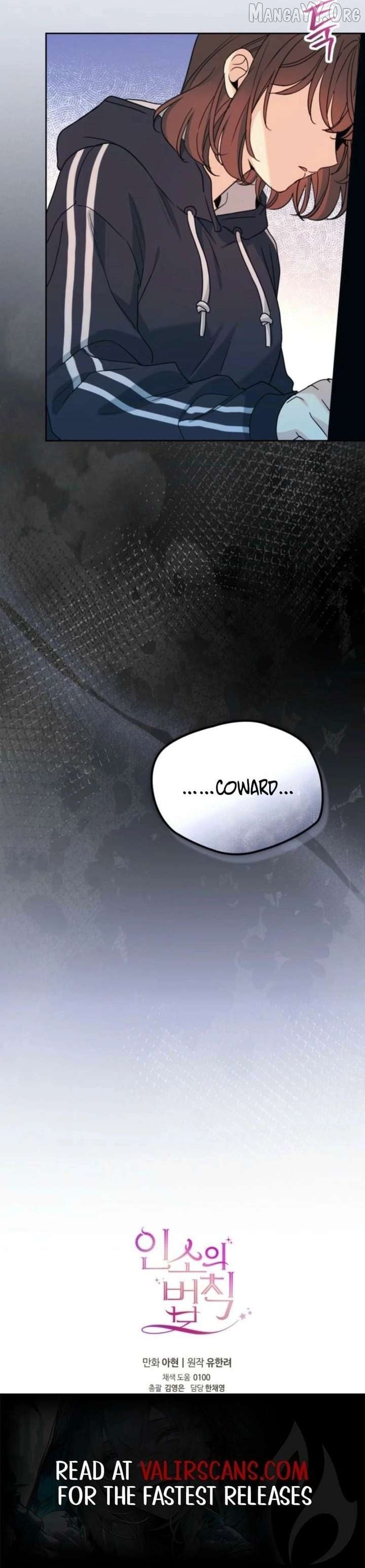 Read Inso’s Law Manga Online
