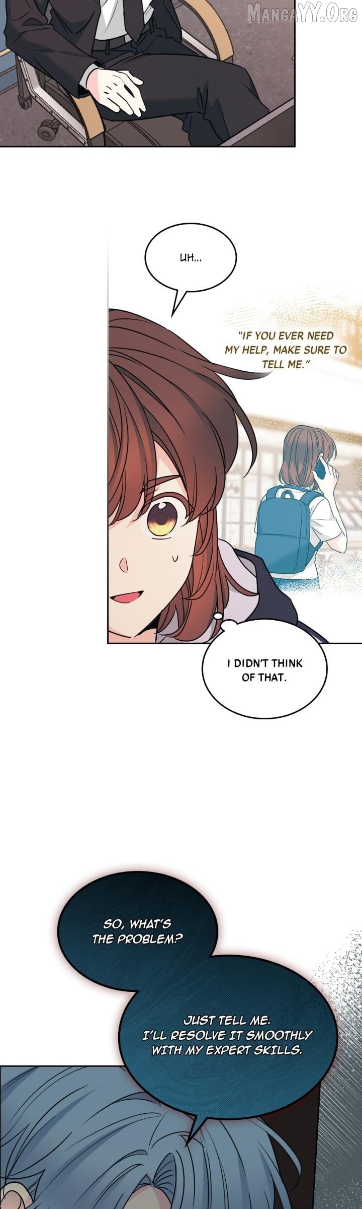 Read Inso’s Law Manga Online