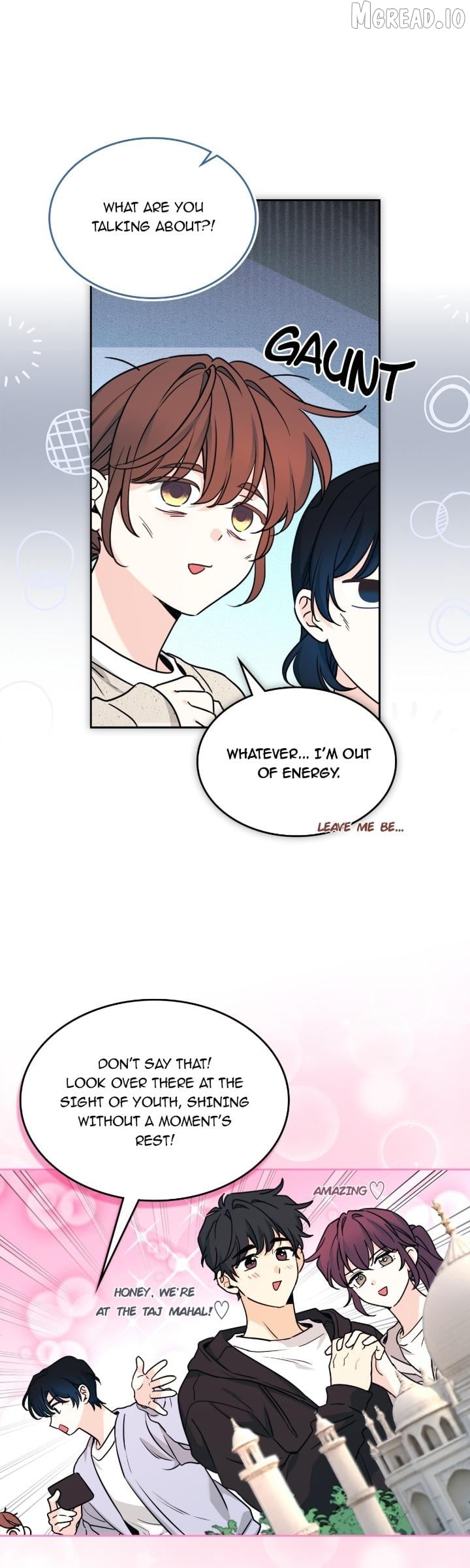 Read Inso’s Law Manga Online