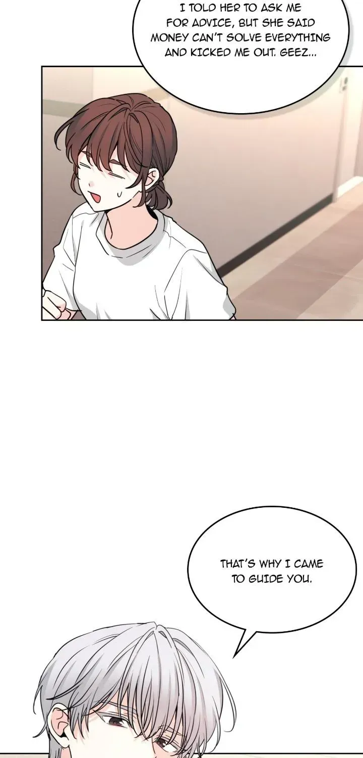Read Inso’s Law Manga Online