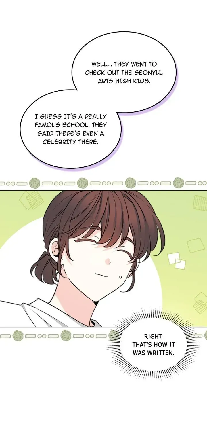 Read Inso’s Law Manga Online
