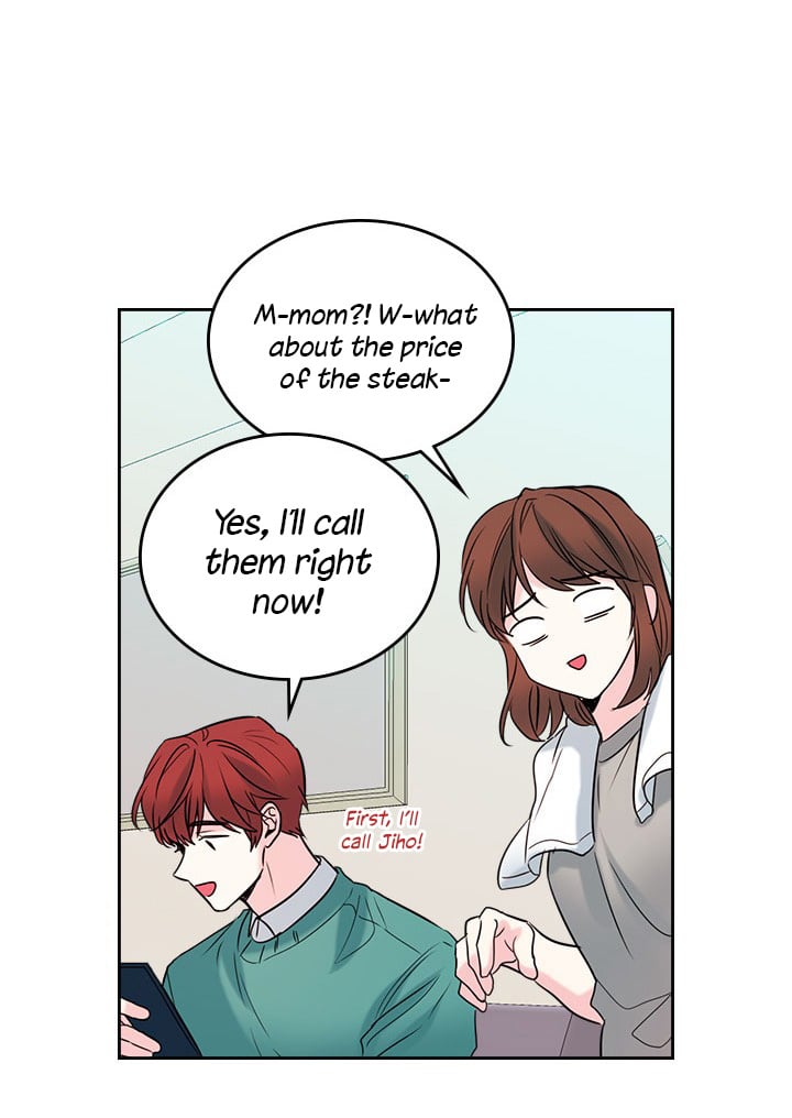 Read Inso’s Law Manga Online