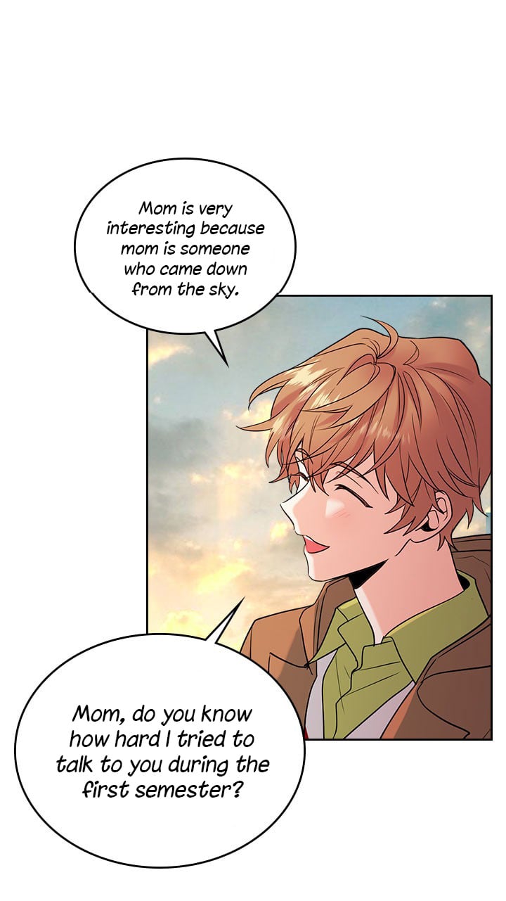 Read Inso’s Law Manga Online