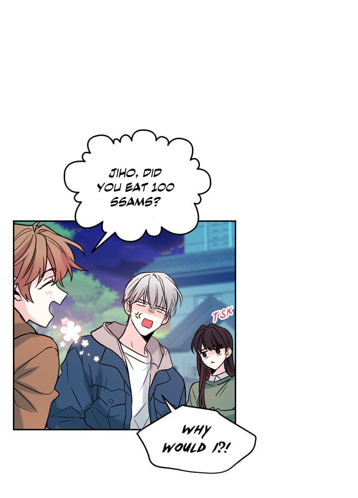 Read Inso’s Law Manga Online