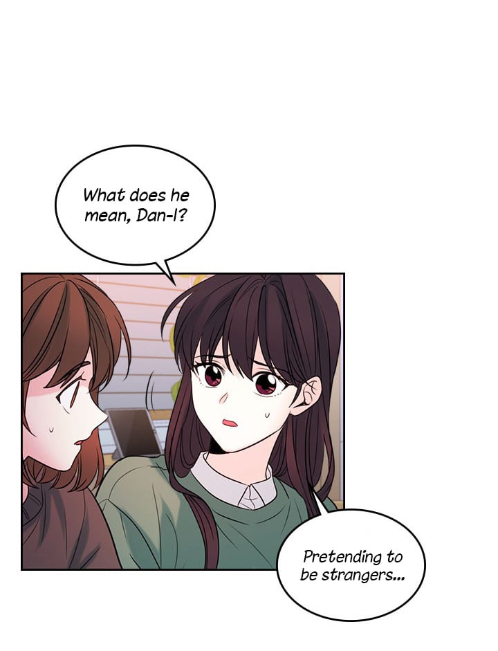 Read Inso’s Law Manga Online