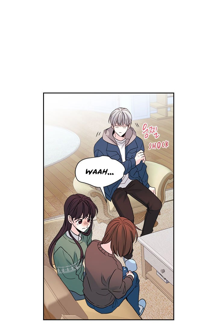 Read Inso’s Law Manga Online