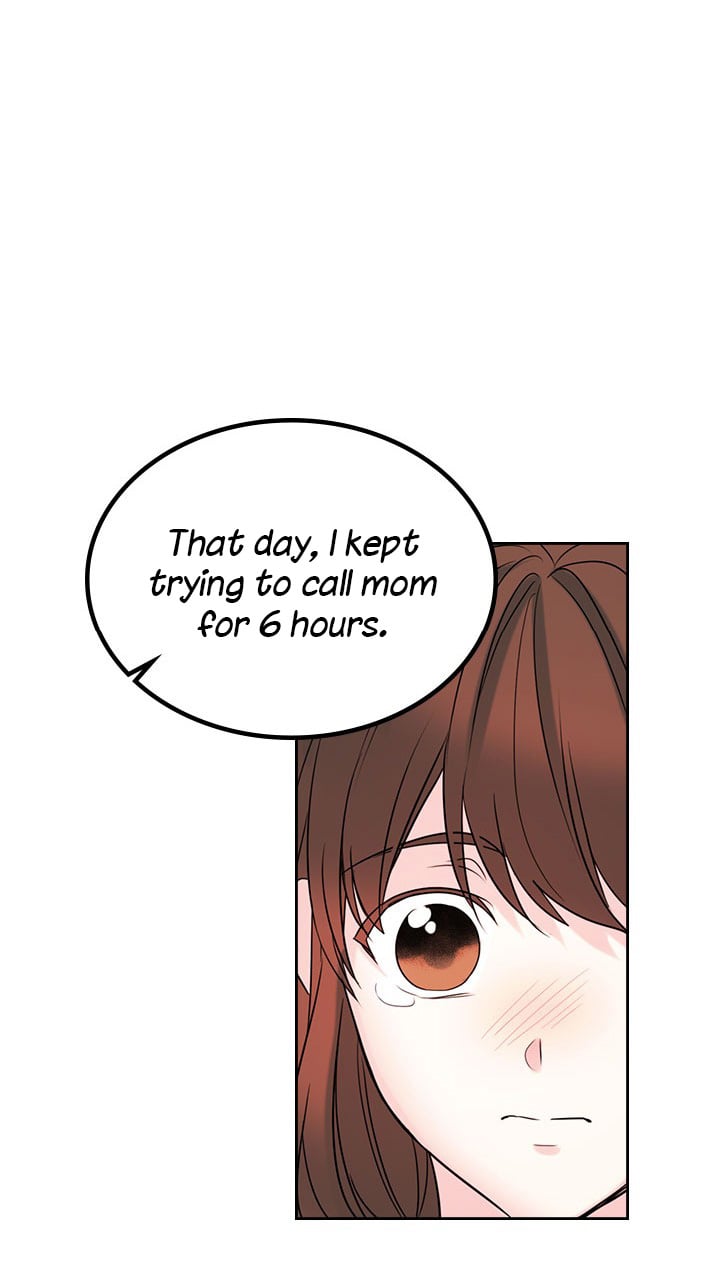 Read Inso’s Law Manga Online
