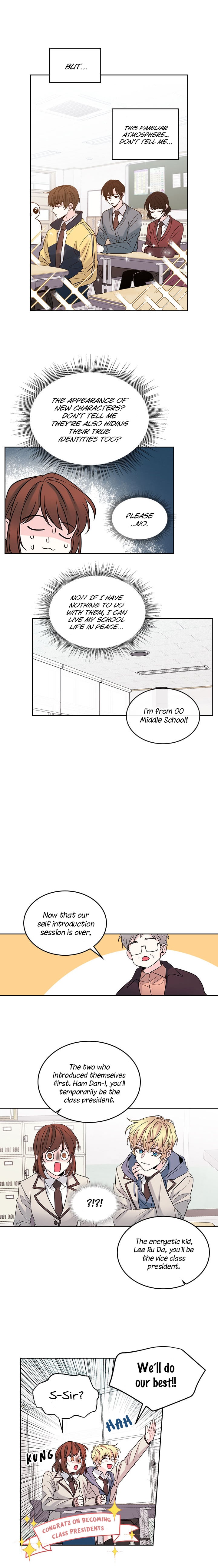 Read Inso’s Law Manga Online