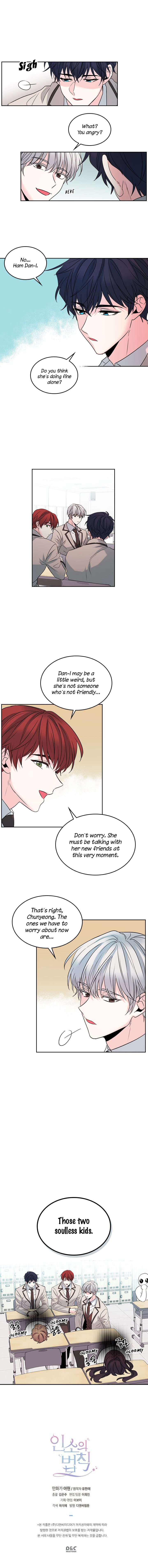 Read Inso’s Law Manga Online
