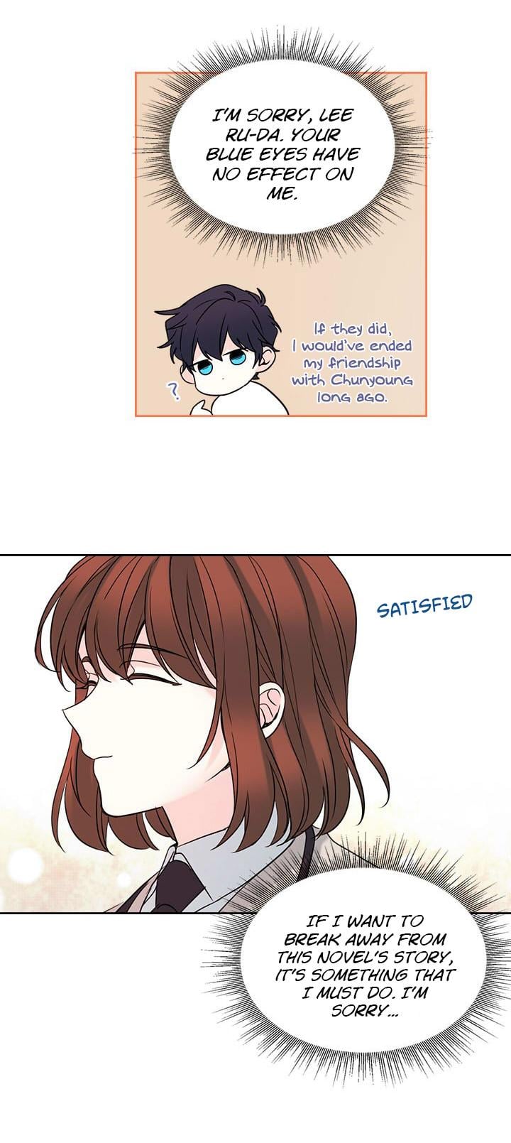 Read Inso’s Law Manga Online