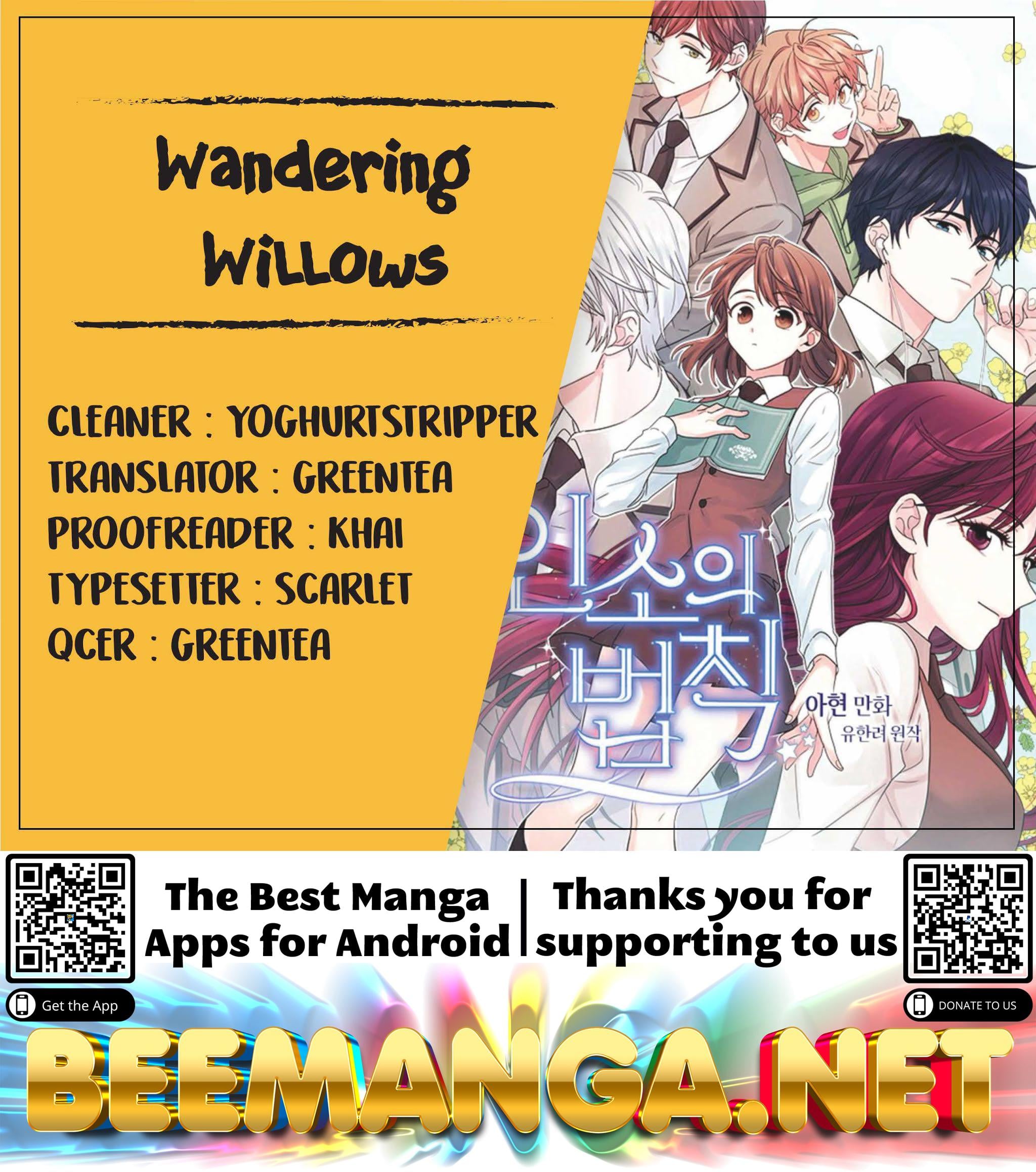 Read Inso’s Law Manga Online