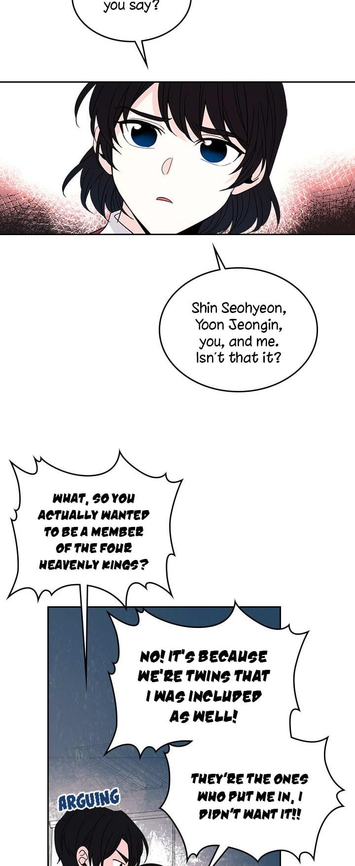 Read Inso’s Law Manga Online