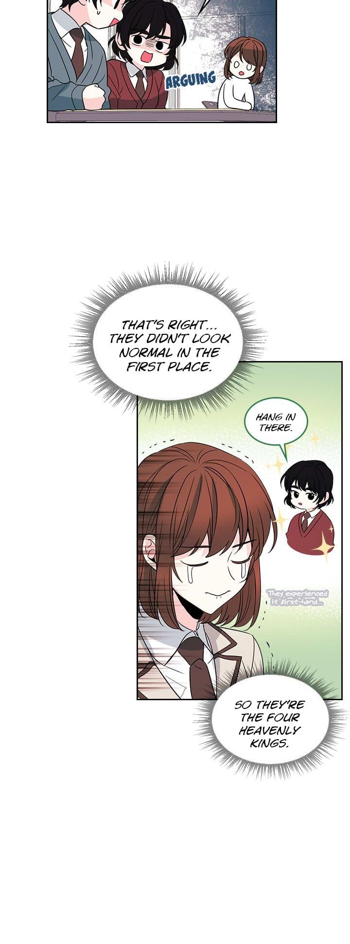 Read Inso’s Law Manga Online