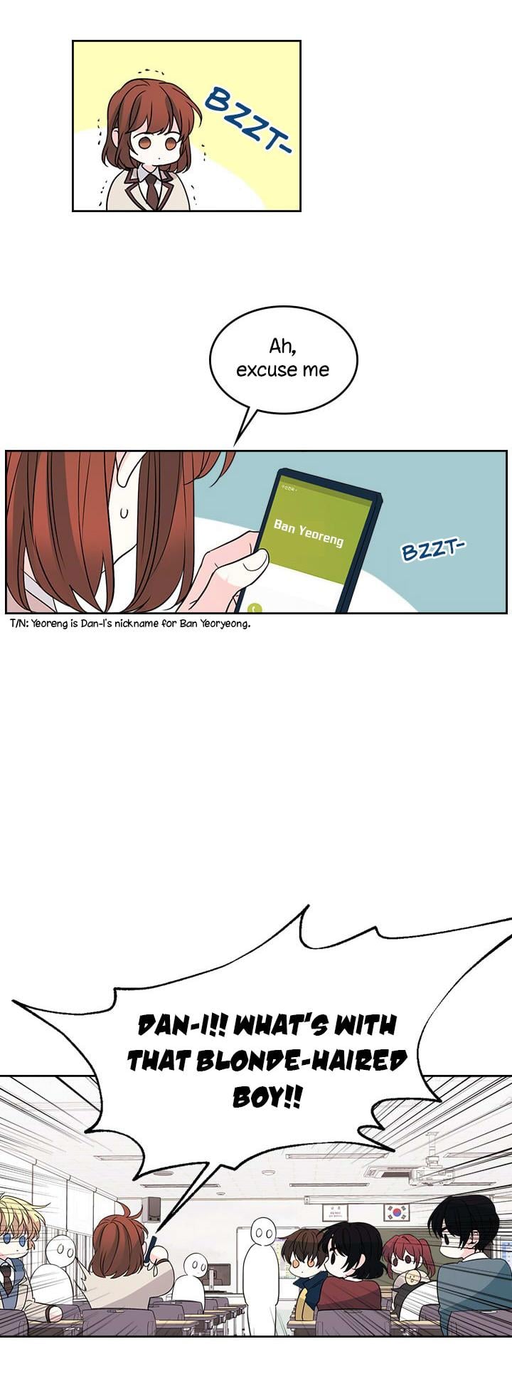 Read Inso’s Law Manga Online