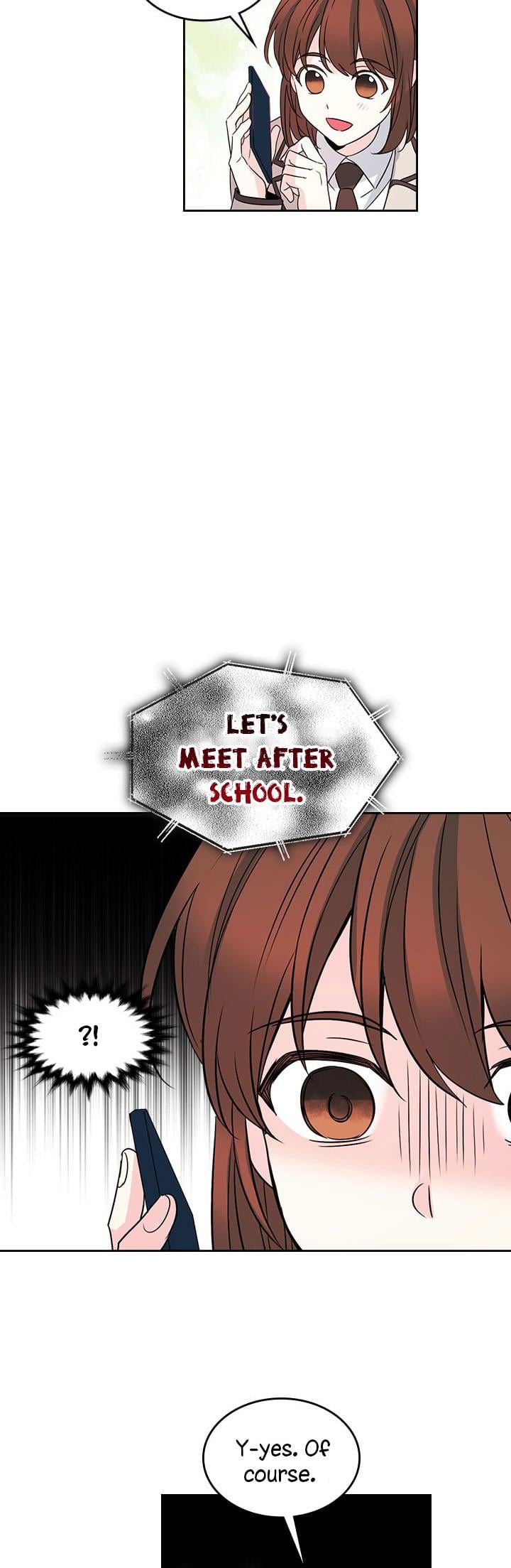 Read Inso’s Law Manga Online