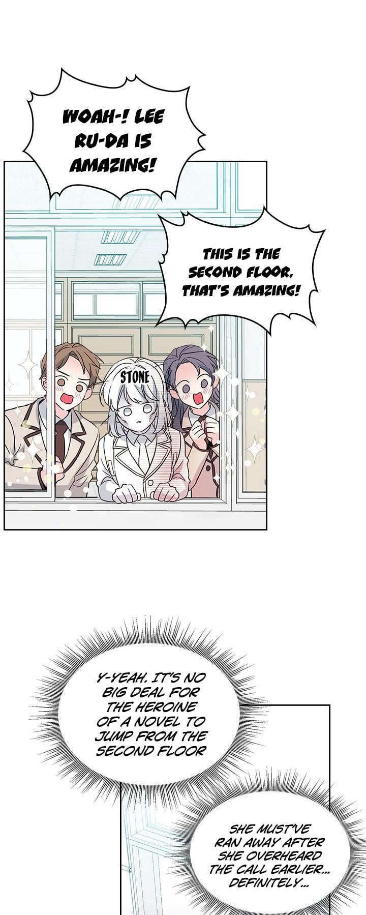 Read Inso’s Law Manga Online