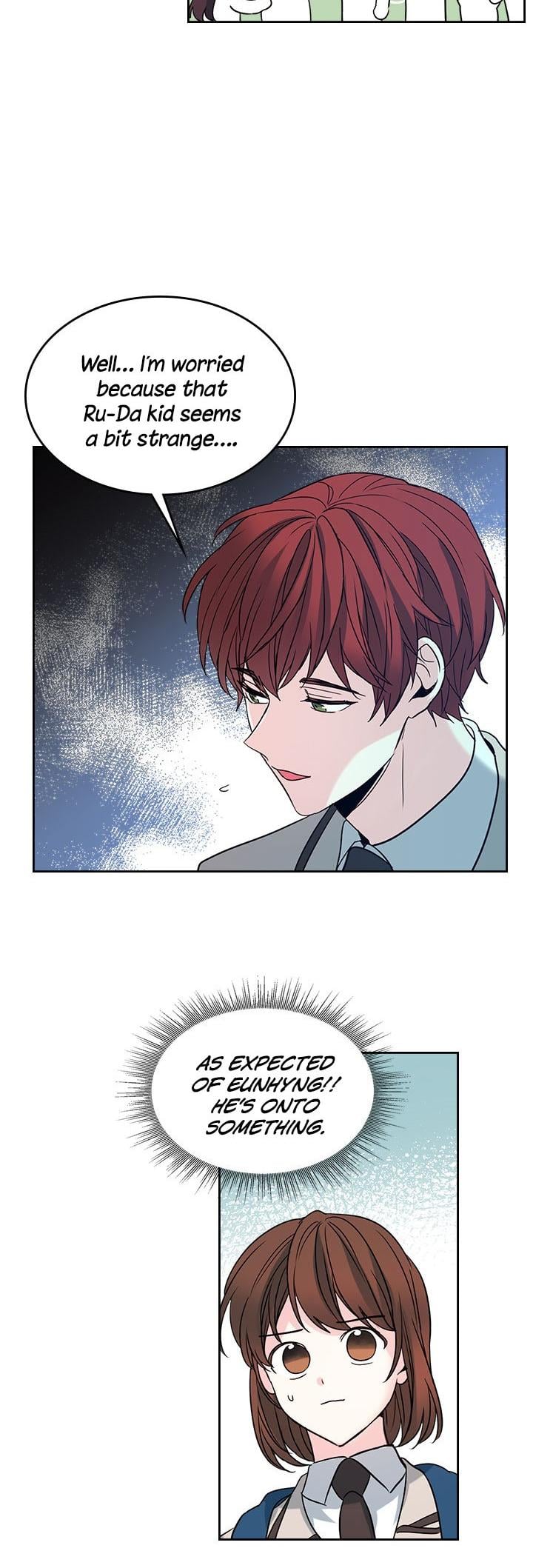 Read Inso’s Law Manga Online