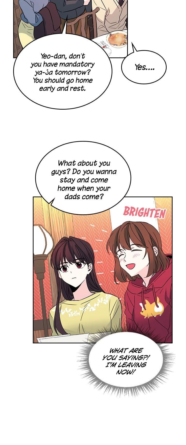 Read Inso’s Law Manga Online