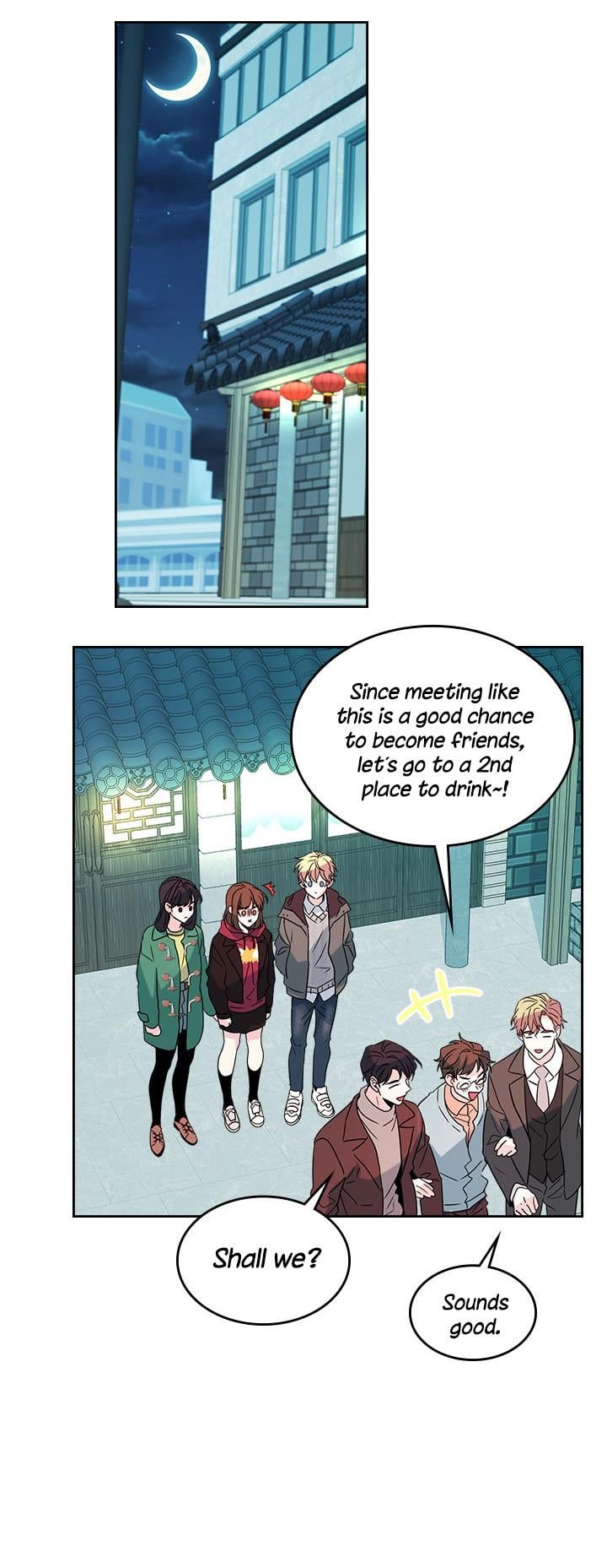 Read Inso’s Law Manga Online