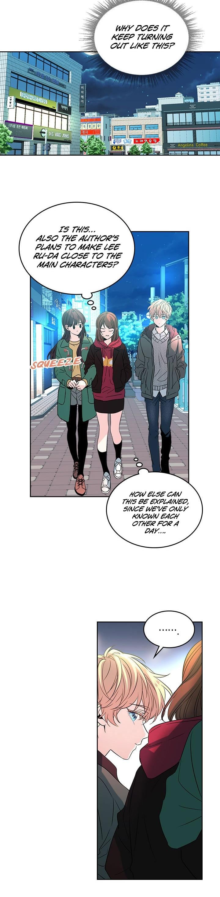 Read Inso’s Law Manga Online