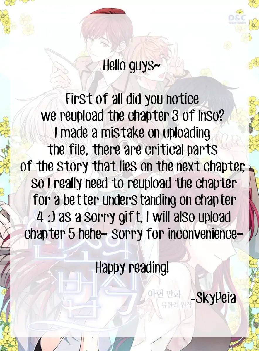 Read Inso’s Law Manga Online