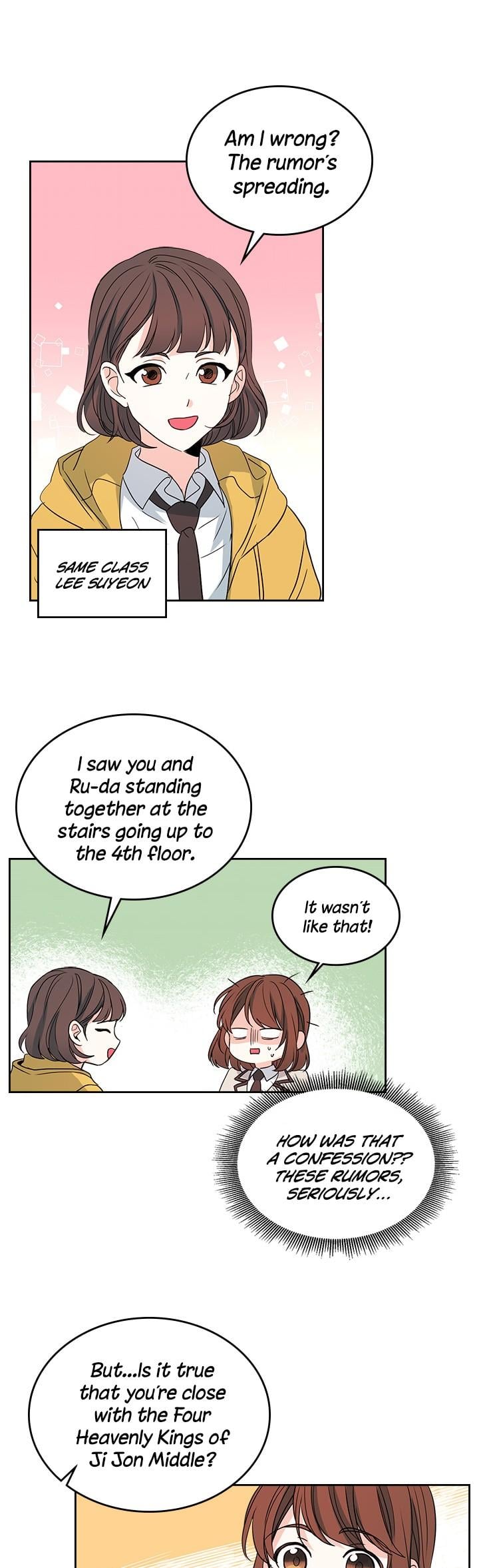 Read Inso’s Law Manga Online