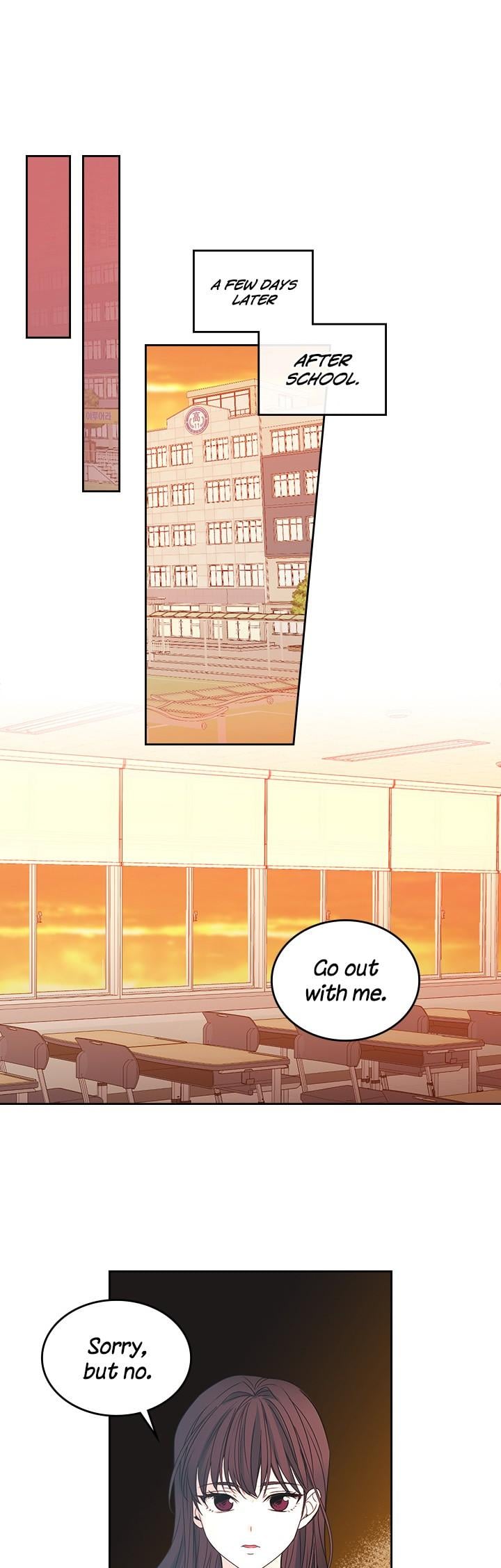 Read Inso’s Law Manga Online