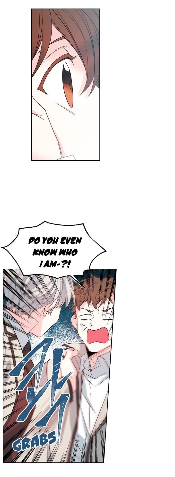 Read Inso’s Law Manga Online