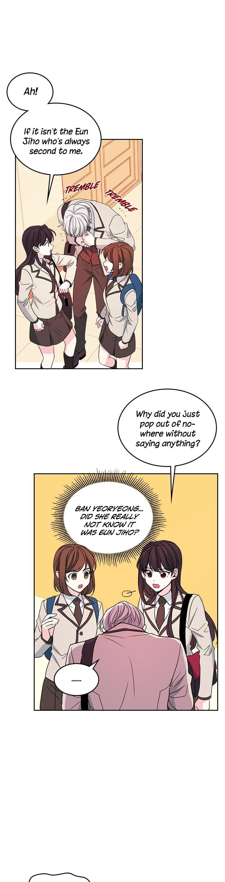 Read Inso’s Law Manga Online