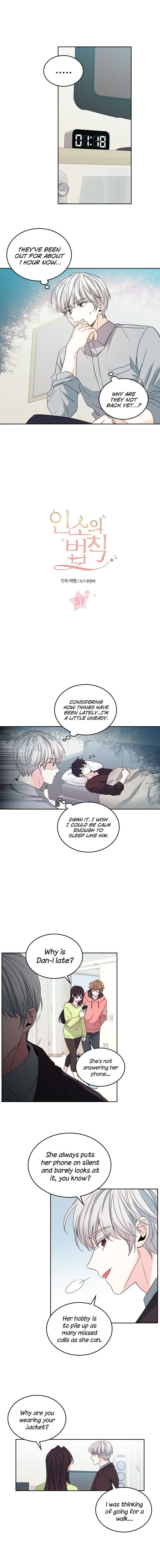 Read Inso’s Law Manga Online