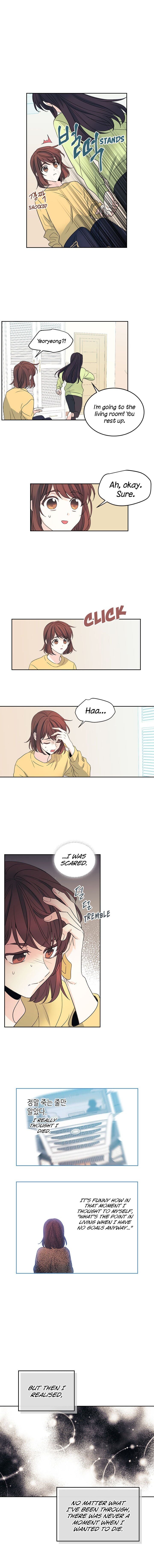 Read Inso’s Law Manga Online