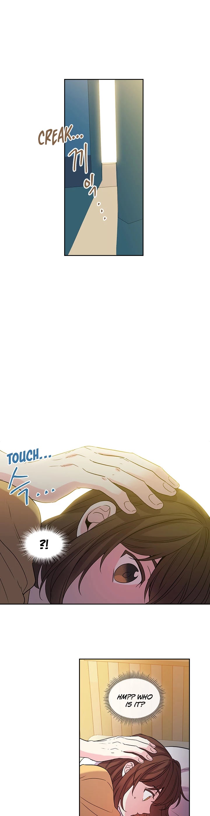 Read Inso’s Law Manga Online