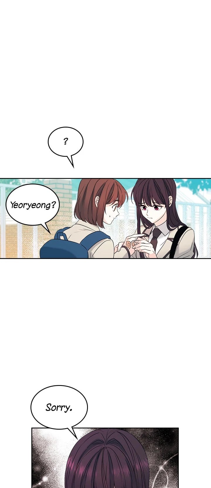 Read Inso’s Law Manga Online