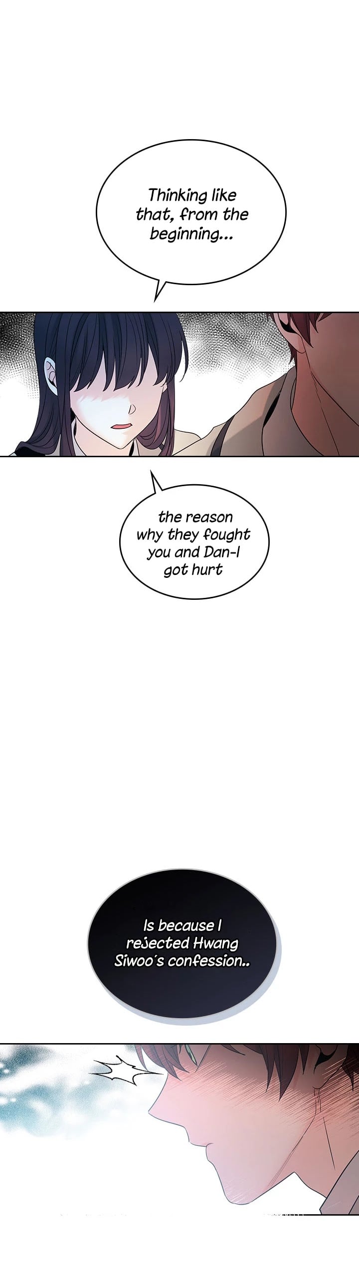 Read Inso’s Law Manga Online