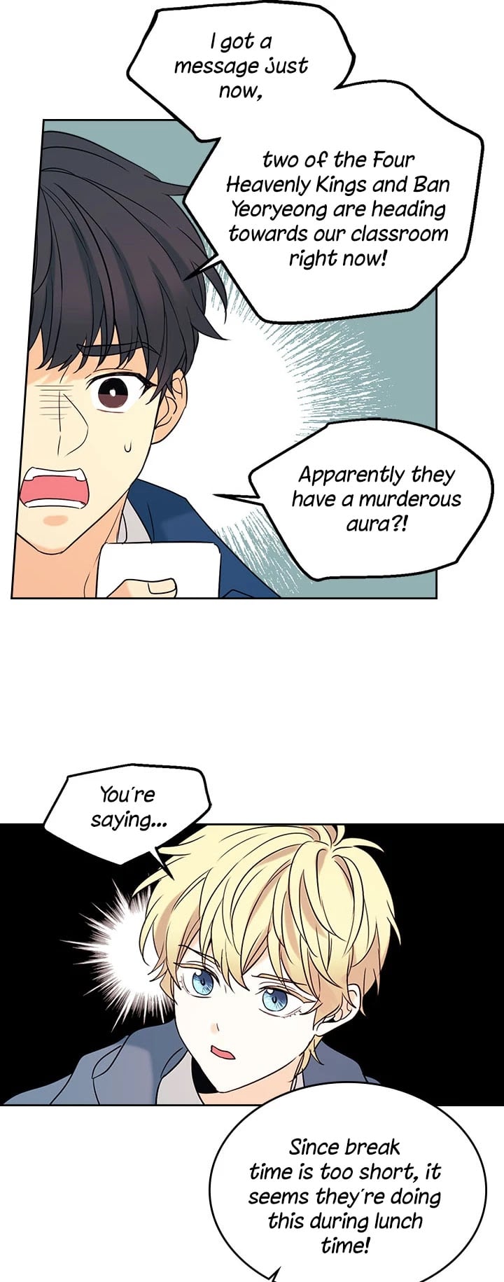 Read Inso’s Law Manga Online