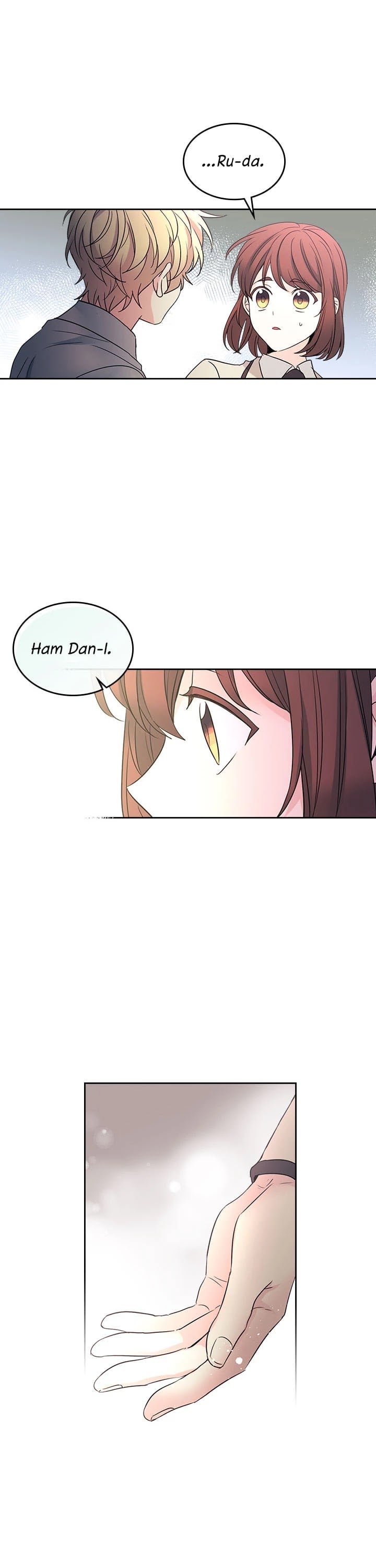 Read Inso’s Law Manga Online