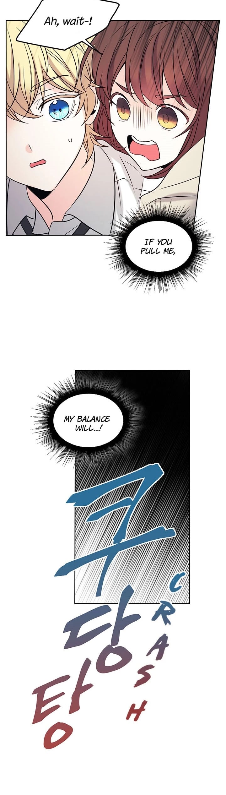 Read Inso’s Law Manga Online