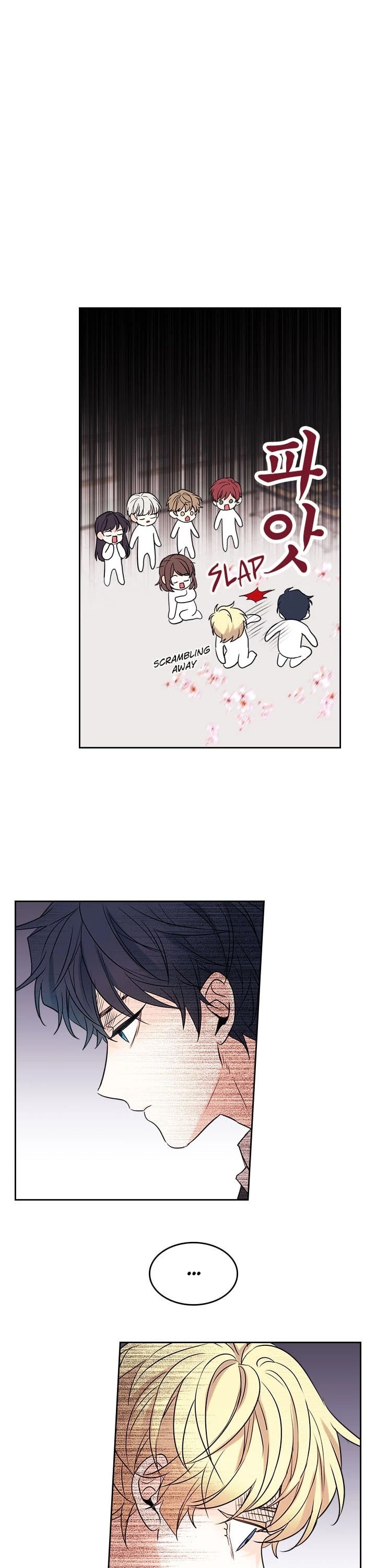 Read Inso’s Law Manga Online