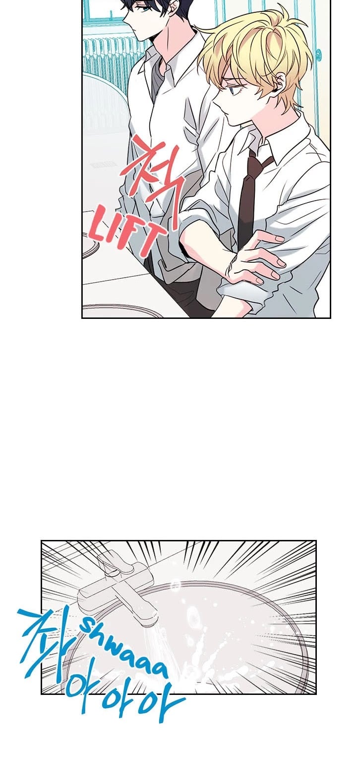 Read Inso’s Law Manga Online