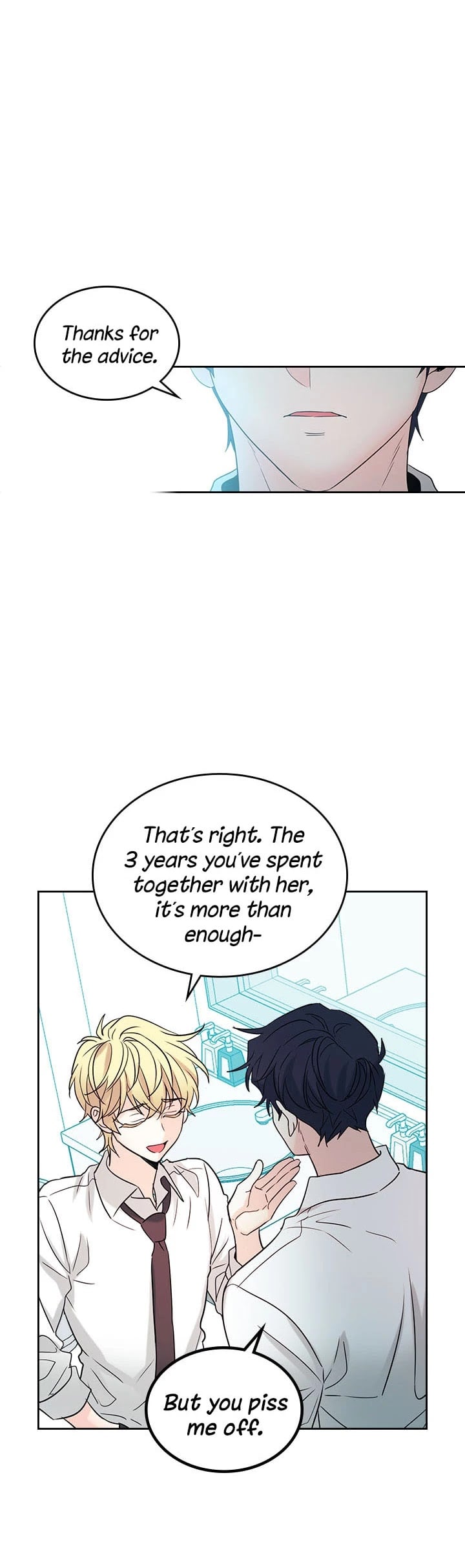 Read Inso’s Law Manga Online