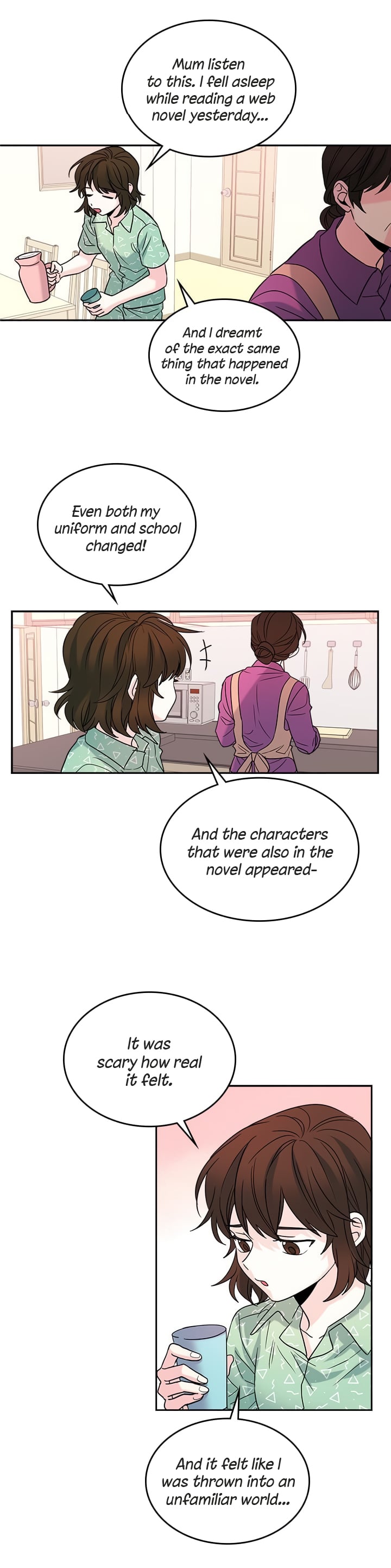 Read Inso’s Law Manga Online