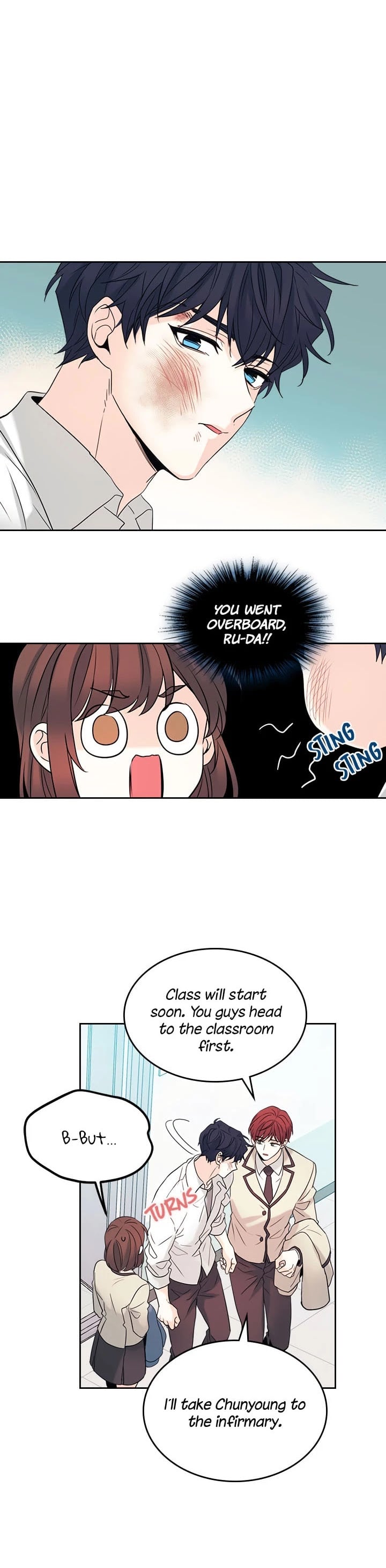 Read Inso’s Law Manga Online