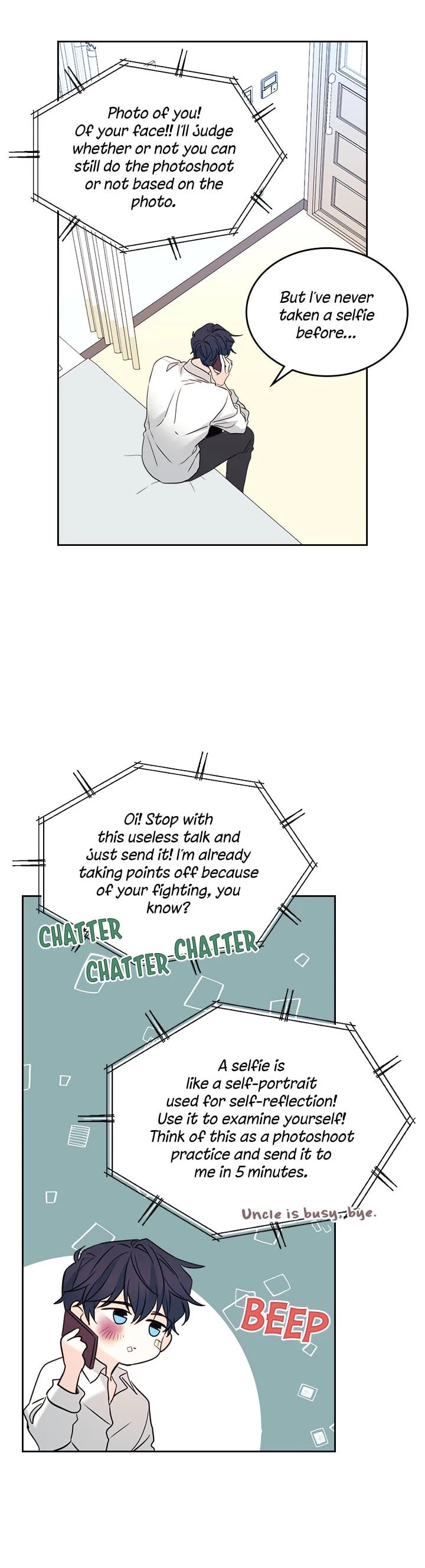Read Inso’s Law Manga Online